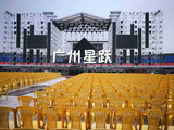 雷亞戶外舞臺(tái)搭建