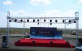 14x8x6mm 演出活動舞臺架